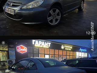 Надежная машинка можно и на обмен пишите 77751188