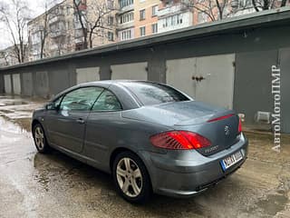 Надежная машинка можно и на обмен пишите 77751188