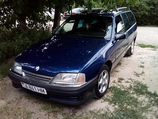  Продам Opel Omega, 1992 г.в., бензин, механика. Цена 600 $. Новый онлайн авто рынок ПМР, Тирасполь. Авто Мото ПМР 