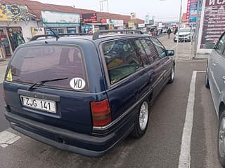 Продам Opel Omega, 1993 г.в., бензин-газ (метан), механика. Авторынок ПМР, Тирасполь. АвтоМотоПМР.