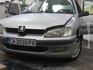 Продам Renault Scenic, 1999, бензин, механика. Авторынок ПМР, Тирасполь. АвтоМотоПМР.