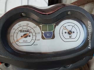  Maxiscooter, 150 cm³ • Mopeds and scooters  in PMR • AutoMotoPMR - Motor market of PMR.