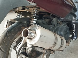  Maxiscooter, 150 cm³ • Mopeds and scooters  in PMR • AutoMotoPMR - Motor market of PMR.