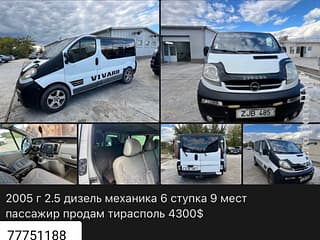 Нейтральные номера Классный бусик пишите.. Отличная пара 2020 г., протектор 7мм, 235×65×17 Матадор M+S, Словакия