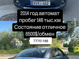 Свежепригнан Шевроле круз! на автомате надежный автомобиль! Тирасполь. Продам мотоцикл Минск 125