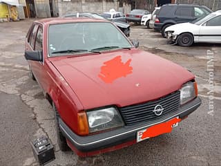 Опель аскона очень экономная пишите