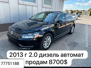 Свежепригнан фольксфаген пасат в Тирасполе пишите.. Продам запчасти от Минска 12в Блок и крышки комплект