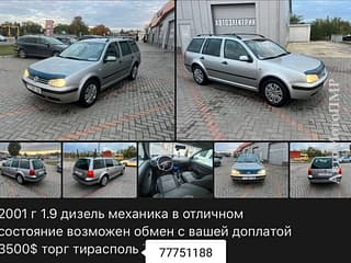 Гольфик в отличном состоянии можно на обмен.. Продам экономичный гибридный седан Nissan Altima 2.5 HYBRID 2007 год