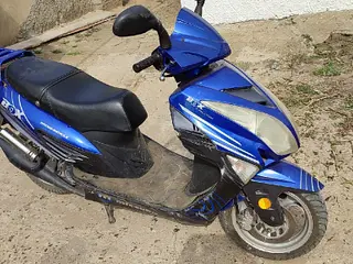 Продам скутер
