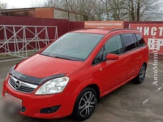 Продам Opel Zafira, 2007 г.в., дизель, автомат. Авторынок ПМР, Тирасполь. АвтоМотоПМР.