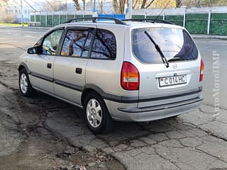 опель зафира бензин газ пропан пишите на обмен