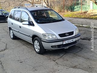 опель зафира бензин газ пропан пишите на обмен