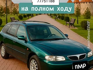 Универсальный автомобиль газ метан экономичный!. Покупка, продажа, аренда Volkswagen Passat в ПМР Приднестровье