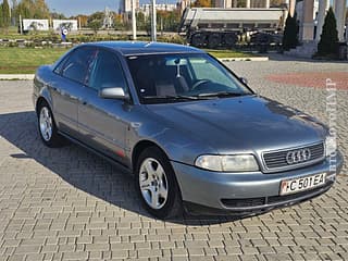 Продам Audi A4, 1997, бензин, механика. Авторынок ПМР, Тирасполь. АвтоМотоПМР.