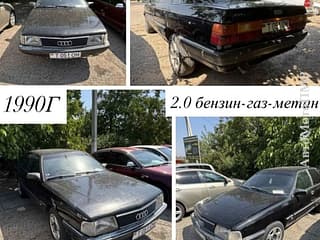 Газ метан экономичная ауди в хорошем состоянии Тирасполь. Надежный кроссовер на автомате газ метан! Тирасполь