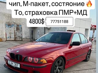 Продам BMW 5 Series, 2002, дизель, автомат. Авторынок ПМР, Тирасполь. АвтоМотоПМР.