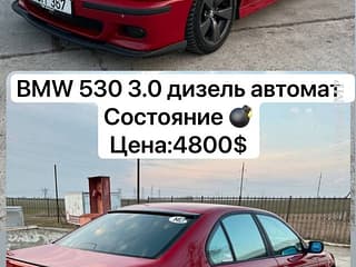 Продам BMW 5 Series, 2002, дизель, автомат. Авторынок ПМР, Тирасполь. АвтоМотоПМР.