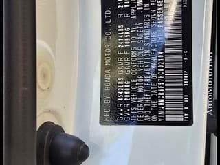 Honda Accord, 2016, hibrid, automata. Tiraspol