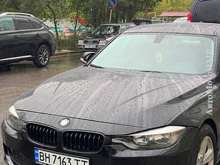 БМВ 320 максимальная комплектация Тирасполь или на обмен пишите.. Продам пластик на мопед Хонда дио 27,28