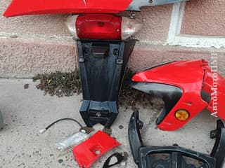 Мотозапчасти