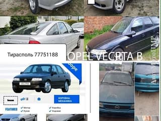 В Продаже Большой Ассортимент Запчастей На Все марки автомобилей! 77751188 ватсап телеграм