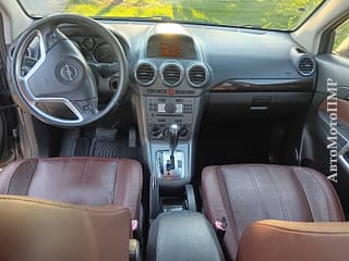 Продам Opel Antara, 2007 г.в., дизель, автомат. Авторынок ПМР, Тирасполь. АвтоМотоПМР.