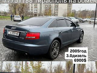 Audi A6 2005 a.f.
