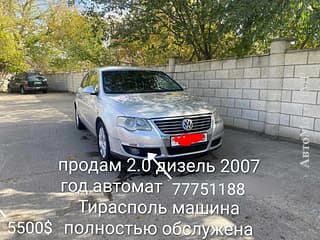 Volkswagen Passat 2007 a.f.