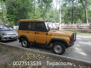 Selling УАЗ Другое, petrol, mechanics. PMR car market, Tiraspol. 