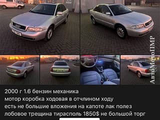 Vând Audi A4, 2001, benzină, manuala. Piata auto Pridnestrovie, Tiraspol. AutoMotoPMR.