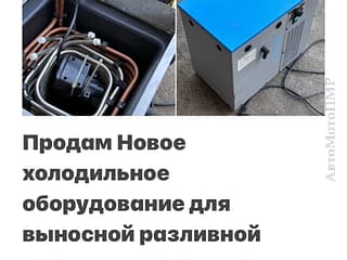 Разборка и запчасти в ПМР. В продаже большой ассортимент автозапчастей диско и резины! Недорого! Тирасполь! Пишите!. АвтоМотоПМР - Авторынок ПМР.