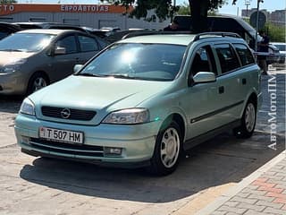 в отличном состоянии Хорошая Комплектация. Тирасполь. можно на обмен.. Плагин гибрид отличный форд!