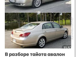 Demontare si piese de schimb in Pridnestrovie. В Продаже Большой Ассортимент Запчастей! На Все марки автомобилей!пишите ватсап.телеграм!. AutoMotoPMR - Piata Auto Pridnestrovie.