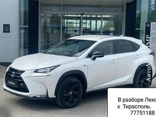 Demontare si piese de schimb in Pridnestrovie. В Продаже Большой Ассортимент Запчастей! На Все марки автомобилей!пишите ватсап.телеграм!. AutoMotoPMR - Piata Auto Pridnestrovie.