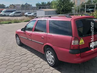 Продам Opel Vectra, 1999 г.в., бензин-газ (метан), механика. Авторынок ПМР, Тирасполь. АвтоМотоПМР.