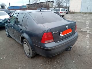 Бора очень экономная на обмен можно пишите