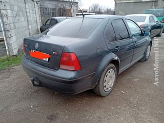 Бора очень экономная на обмен можно пишите