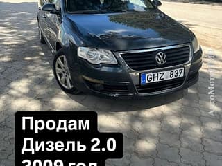 Продам Volkswagen Passat, 2009 г.в., дизель, механика. Авторынок ПМР, Тирасполь. АвтоМотоПМР.