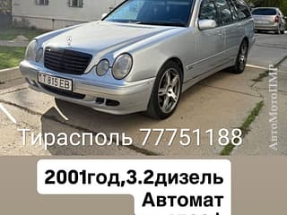 Мерседес в отличном состоянии на автомате полностью обслужен.. Продам велосипед, привезён из Германии, 26 диаметр колёс, все исправно работает