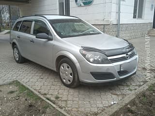 Опель астра очень экономичная машина пишите