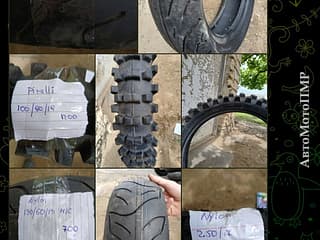  Motorcycle tires • Motorcycle parts  in PMR • AutoMotoPMR - Motor market of PMR.