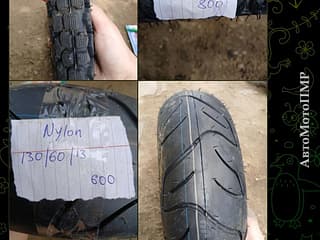  Motorcycle tires • Motorcycle parts  in PMR • AutoMotoPMR - Motor market of PMR.