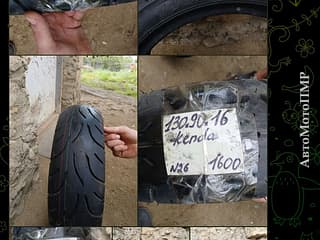 Motorcycle tires • Motorcycle parts  in PMR • AutoMotoPMR - Motor market of PMR.
