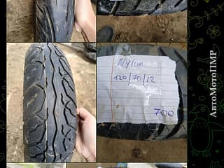  Motorcycle tires • Motorcycle parts  in PMR • AutoMotoPMR - Motor market of PMR.