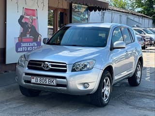 Рафик на полном приводе в отличном состоянии! Тирасполь. Vânzare de mașini în Tiraspol