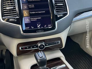 Вольво только приехала растаможена на обмен пишите