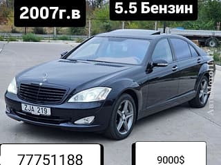 Mercedes S Class 2008 a.f.