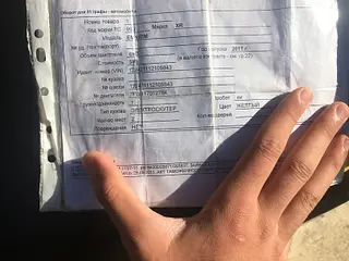Продам електро скутер марка XR 200 ват год.2011 на сигнализации едет хорошо права не нужны