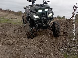 ATVs 2020 a.f.