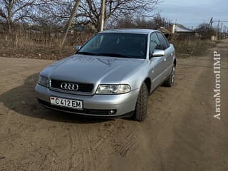 Покупка, продажа, аренда Audi в Молдове и ПМР. Ауди А4